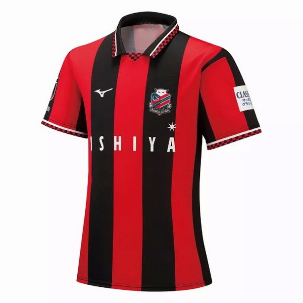 Tailandia Camiseta Hokkaido Consadole Sapporo 1ª Kit 2021 2022 Rojo
